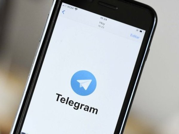 Fiscalía investiga difusión de imágenes íntimas en grupos de Telegram en La Araucanía
